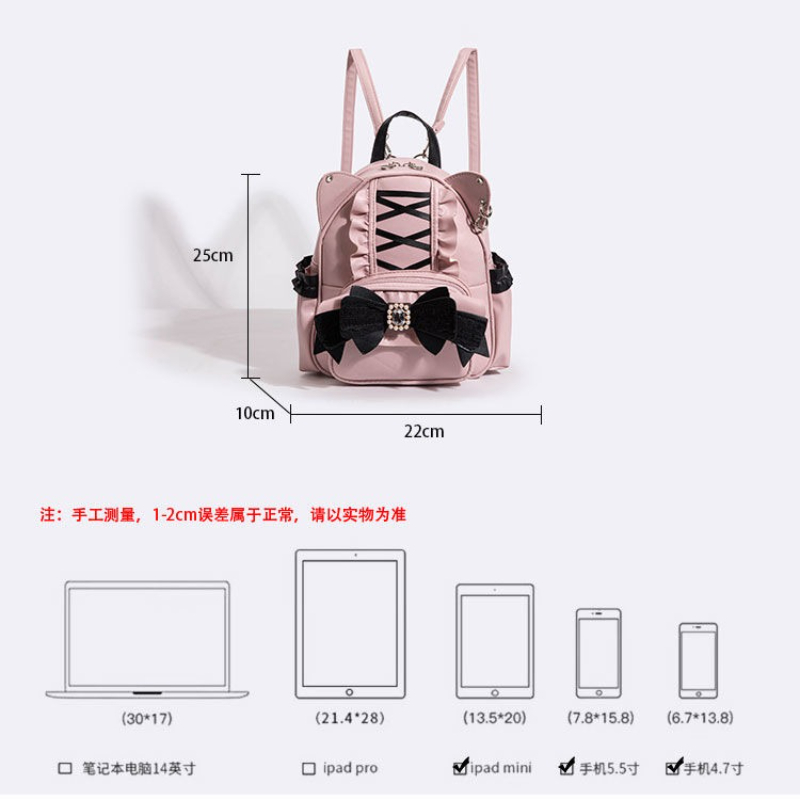 Japoński plecak Jirai Kei Loli – Women'S Japanese Bags recenzja i cena