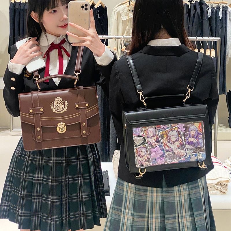 Nowa Japońska Słodka Damska To – Women'S Japanese Bags recenzja i cena