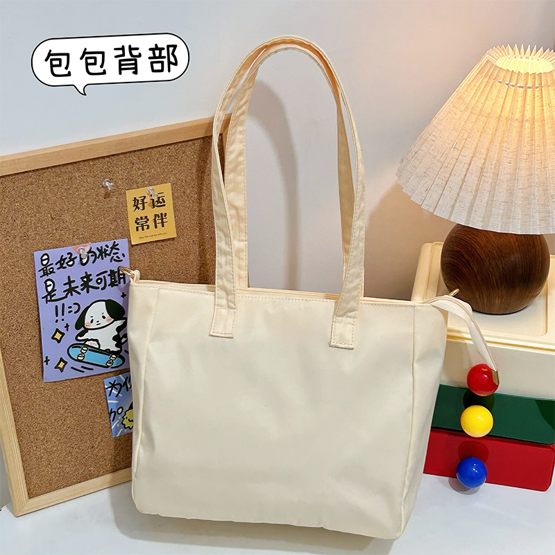 Wodoodporna torba Ita Tote z n – Women'S Japanese Bags recenzja i cena